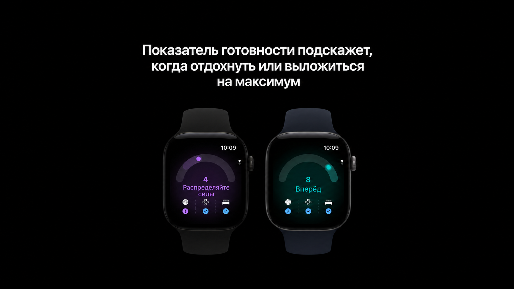 Смарт-часы Apple Watch Hermes Series 12 42mm Radiant Gold with Satin Clou de Selle: повседневное использование