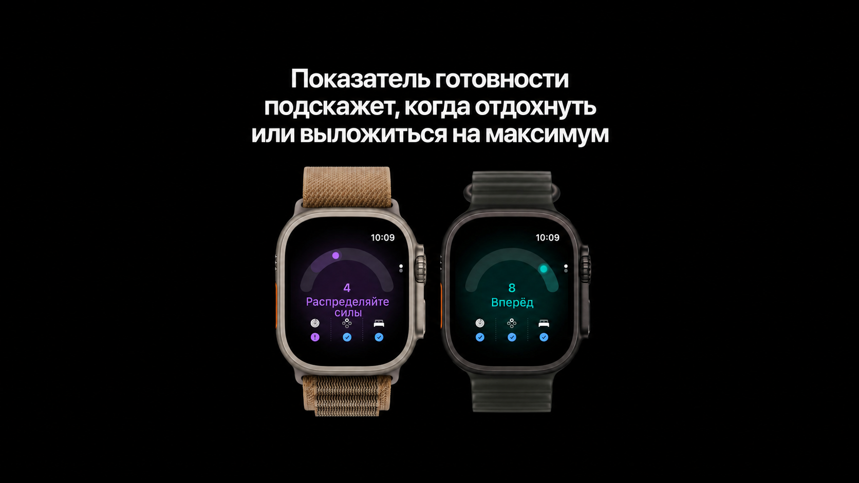 Смарт-часы Apple Watch Ultra 4 Natural Titanium Case with Alpine Loop: повседневное использование